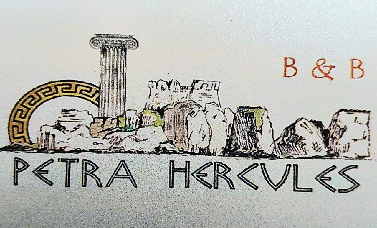 Frühstückspension Petra Hercules *